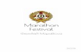 Marathon Festival · «Περιμένοντας τον Γκοντό» - Σ. Μπεκετ Το να ρωτήσουμε ποιος ή τι είναι ο Γκοντό, δεν έχει