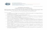 20 /14.11.2018 140 - UoPΑποφασίζει Να εγκρίνει τη 3η επικαιροποίηση του μητρώου εσωτερικών και εξωτερικών μελών