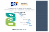 Μελέη Αναθεώρησης ο Eεριφερειακού Gχεδιασμού Διαχείρισης ... · PDF file Μελέη Αναθεώρησης ο Eεριφερειακού