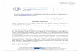 Κενʐρική Υπηρεσία, Π. Κανελλοπούλου 2, 10177 …asylo.gov.gr/wp-content/uploads/2018/02/Απόφαση...5 6. Η Επιτροπή Εξετάσεων της