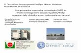Next generation sequencing technologies (N GS) for whole ...static.livemedia.gr/livemedia/documents/al16726_us147_20150522105257... · Next generation sequencing technologies (N GS)