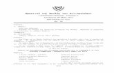  · Web viewΗ πληροφόρηση που έχει παρουσιαστεί προς τους Υπουργούς Γεωργίας, Φυσικών Πόρων και Περιβάλλοντος