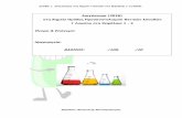 Διαγώνισμα (2018) · 2018-11-29 · Σελίδα: 5 Διαγώνισμα στη Χημεία Γ Λυκείου στα Κεφάλαια 1-3 (2018) Επιμέλεια: Παναγιώτης