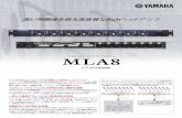 mla8 - Yamaha Corporation ¢¥70,000 OUTPUT D-sub 25pin Cable AD Card MY8-AD96 Digital Mixer MLA8 OUTPUT