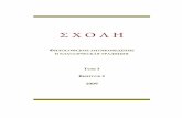 S C O L H - nsu.ruInstitute of Philosophy and Law (Novosibirsk, Russia) The journal is published twice a year since March 2007 Preparation of this volume is supported by The “Open
