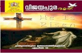 04 Vijayapuraduthu April 2017 Setting Webdihsistersofvijayapuram.com/dioceseofvijayapuramwebfiles/wp-cont… · APRIL 2017 Vol.10 • No.4 REGISTERED NEWSPAPER Reg.No. KERMAL/ 2008/24745
