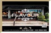 Espresso Bar - FLAVOUR · Espresso Bar Πρωτοπορούμε για άλλη μια φορά στο χώρο των μηχανημάτων της καφεστίασης
