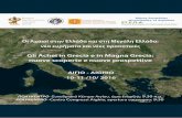 Gli Achei in Grecia e in Magna Grecia: nuove scoperte e ... The investigation of the prehistoric occupation