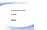 IBM InfoSphere Master Data Management Standard and Advanced Editions€¦ · ⌡μTºΩΘμ÷ sWH B MX AH@ º Ω μ÷AH w CpGo μ÷ Q ¿ANϕ w Q ¿C @δP qw íp ¼ ziH @δw qw A ¿IBM