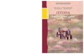 Ιστορία Ε Δημοτικούebooks.edu.gr/modules/document/file.php/DSDIM-E105... · 2016-12-21 · Ιστορία Ε´ Δημοτικού Στα Βυζαντινά Χρόνια