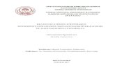 ΒΕΛΤΙΣΤΟΣ ΕΤΗΣΙΟΣ ΕΝΕΡΓΕΙΑΚΟΣ ...pse.cheng.auth.gr/wp-content/uploads/2017/11/Optimal... · PDF file 2019-03-18 · Διπλωματική Εργασία