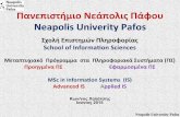 Πανεπιστήμιο ΝεάπολιςΠάφου Neapolis,Univerity,Pafos, · 2015-07-10 · Neapolis University Pafos Περιεχόμενα+!Contents! • Γιατί,Πληροφοριακά,Συστήματα,,;,,,,,WhyInformaonSystems?
