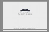 Hotel Sen es - Aegean Senses · 2019-03-14 · Πάνινες τσάντες με την επωνυμία σας Υπάρχει η δυνατότητα για εκτύπωση της