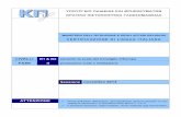 LIVELLI B1 & B2 secondo la scala del Consiglio d’Europa FASE 4 … · 2017-09-14 · δοχεία και πάνινες τσάντες. Η ιδέα για τη δηµιουρ-γία