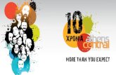 XPONIA - Central Athens Film Productions€¦ · MARKETING EXCELLENCE AWARDS Για λογαριασμο του ΕΙΜ και της ΕΕΔΕ αναλαβαμε την ... National