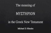 English - mystery Greek - μυστήριον...Paul emphasizes his God-given responsibility to bring “the mystery that has been kept secret from ages and from generations—but is