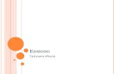 Edmodo - ASPETEΤΙ ΕΙΝΑΙ ΤΟ edmodo; Είναι ένας διαδικτυακός τόπος σε μορφή κοινωνικού δικτύου για την επικοινωνία