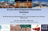 Cruise Development Executive SeminarCruise Industry: Infographic 2015 . Cruise Industry: Growth . The demographics . The impact . Reasons to take Cruise Vacation . Sunshine . Relaxation
