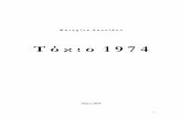 Τ 1 9 7 4 - triaridis.comtriaridis.com › workshops › playwriting › 01 › tokyo-1974.pdf · 4 Πρόσωπα: Μαρία Κάλλας, Ακίνα, Τζιουζέπε Ντι