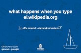 el.wikipedia.org what happens when you type · 2019-12-08 · Wiki web pages - app servers cluster API cluster Jobrunners/Videoscalers cluster MediaWiki is a free server-based software,