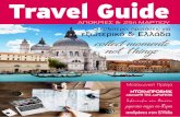 Travel Guidedimokriteio-travel.gr/travel-guide-apokries-karnavali-katalogos.pdf · επισκεφθούμε την Παναγία των Παρισίων. Θα συ-νεχίσουμε