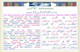 In the name of Allah, Most Gracious, Most Ο≈yè÷ΡF{$# AlAnaam ÉΟŠÏm 9$# Ç⎯≈uΗ÷q 9$# «!$# ÉΟó¡Î0 In the name of Allah, Most Gracious, Most Merciful 1. All praises