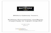 Mildura Gateway Tavern · & Associates Pty Ltd 2018 Σελίδα 3 από 15 2. Μήνυμα υπεθυνης συμμετοχής σε τυχερά παιχνίδια -3. Mildura