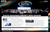 Τελετή Απονομής IMPACT BITE Awards · Εφαρμογές Internet of Things COSMOTE Implementing Innovative Tools for Next Generation IoT Network Planning SILVER Mobility