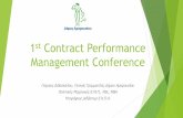 1st Contract Performance Management Conference · 1st Contract Performance Management Conference Γιώργος Διδασκάλου, Γενικός Γραμματέας Δήμου