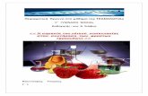 Καθηγητής : κος Β. Σιάφηςusers.sch.gr/siafisb/openeclass/modules/document... · PDF file Η συσκευασία των φρούτων και γενικά όλων