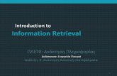 Introduction to Information pitoura/courses/ap/ap14/slides/ir14-lecture4.pdf · PDF file Introduction to Information Retrieval Κεφ υρετήρια k-γραμμάτων (k-gram