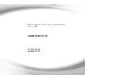 IBM Cognos Business Intelligence 10. vi IBM Cognos Business Intelligence 10.2.1 G آ° خ“U. 9 âŒ،خ¼B آ°