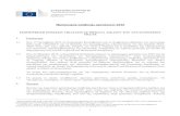 Πρόσκληση υποβολής προτάσεων 2016 Εισαγωγή...αντιστάθμισης για την παροχή δημόσιας υπηρεσίας, ΕΕ C 8 της