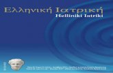 Helliniki Iatriki2019/04/03  · Helliniki Iatriki Volume 85 • No 3-4 July – December 2019 Contents Brief reviews 58 Tourette: Α syndrome hard to diagnose or a declarative absence?