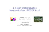 φ-meson photoproduction New results from LEPS/SPring-8 · Tsutomu Mibe Ohio university for the LEPS collaboration. Ohio University and Jefferson lab. Jefferson laboratory Newport