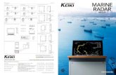 Dimensions (Unit:mm) MARINE · 2020. 8. 31. · 26 inch wide LCD display（WUXGA 1920×1200 ） With the 2nd PPI window, short range and long range images can be displayed simultaneously.
