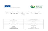 2020 2020 / Πρόγραμμα Αγροτικής Ανάπτυξης 2014- Cyprus ... · 1 Cyprus Rural Development Programme 2014-2020 / Πρόγραμμα Αγροτικής Ανάπτυξης