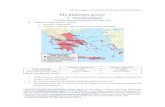 Els dialectes grecs - WordPress.com · Els Tarongers- Associació d’Estudiants de Clàssiques Els dialectes grecs1 1. Classificació(ns)2 1.1 Dialectes grecs del IIn mil·lenni