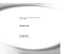 IBM Cognos Metric Studio 10.2public.dhe.ibm.com/software/data/cognos/documentation/... · 2014. 11. 21. · Q Metric Studio Fí AiH zwg ⌠≤ M p dM zΦ kA pqΩ Σ÷Y ¼C p d p dO