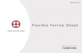 Flexible Ferrite Sheet 2019. 1. 25.آ  Flexible ferrite sheet is a sintered ferrite sheet cultivated