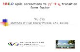*QCD corrections to γγ η transition form factor€¦ · Nonrelativistic QCD (NRQCD): the modern effective field theory to tackle heavy ... NLO QCD corrections are known, ... -of-the