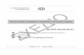 04-04-03-01 - ggde.grEN 248:2002 Sanitary tapware - General specification for electrodeposited coatings of Ni-Cr -- Κρουνοί ειδών υγιεινής - Γενική προδιαγραφή