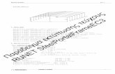 Τεύχος εκτύπωσης SteelPortalFrameEC3...EN1998-1-1:2004, Eurocode 8 Αντισεισμικός σχεδιασμός 2. Βασικά στοιχεία 2.1. Γεωμετρικά