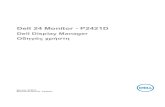 Dell 24 Monitor - P2421D...ΣΗΜΕΙΩΣΗ: Αυτή η επιλογή δεν αποθηκεύει ούτε απομνημονεύει τις εφαρμογές που είναι