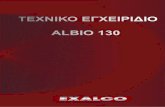 TEXNIKO ΕΓΧΕΙΡΙΔΙΟ 130 Final - Exalco