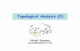 Topological Analysis (2) - Binghamton University