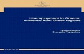 UNEMPLOYMENT IN GREECE - Bank of Greece