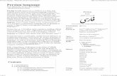 Persian language - Wikipedia, the free encyclopedia