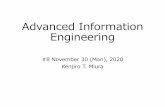 Advanced Information Engineering