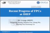 Recent Progress of FPCs at IHEP